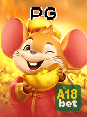 A18BET bônus — painel de promoções no aplicativo